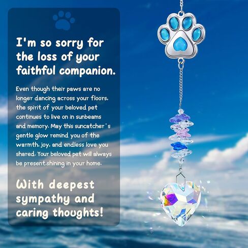Pet Memorial Suncatcher ، هدايا الحيوانات الأليفة التذكارية للكلاب ، الكلاب الكريستال ميموريال Suncatcher مع Pawprint & Heart ، فقدان هدية تعاطف الكلاب ، هدايا الفجيعة الكلب ، هدية ذاكرة الكلب لمحبي الحيوانات الأليفة in Kuwait