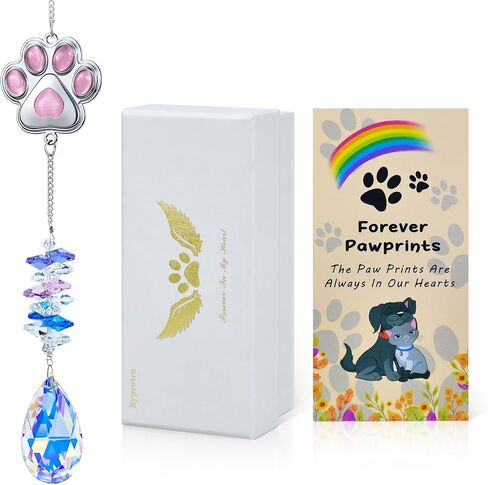 Pet Memorial Suncatcher, Pet Memorial Gifts for Dogs, Crystal Dog Memorial Suncatcher with Pawprint & Heart, Loss of Dog Sympathy Gift, Dog Bereavement Gifts, Dog Memory Gift for Pet Lovers in Saudi Arabia