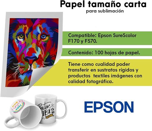 Epson Dye Sublimation 8.5 "× 11" 100 ورقة نقل متعدد الاستخدامات (S450361) in Saudi Arabia