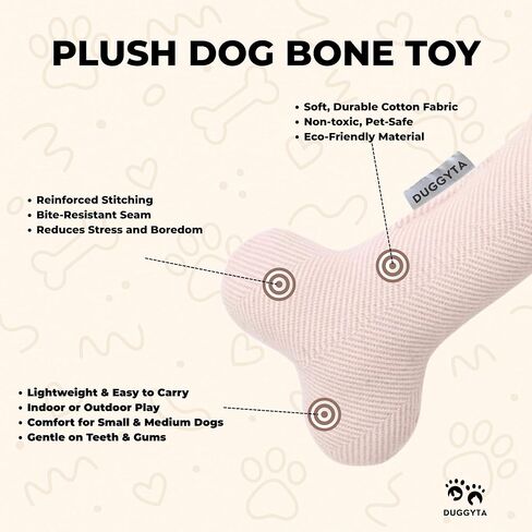 Pink Plush Dog Bone Toy – Lightweight, Durable & Soft Chew Toy Made from Cotton Fabric – Gentle on Puppy Teeth & Gums – Ideal for Small to Medium Dogs Indoor or Outdoor in Kuwait