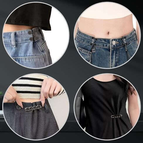 6 Set Pant Waist Tightener Buttons Pins for Loose Jeans Reusable Waist Cincher Clip to Waistband Tightener Adjuster Metal Pearl Brooch for Jeans Dresses Skirts No Sewing or Tools (BLACK) in Kuwait