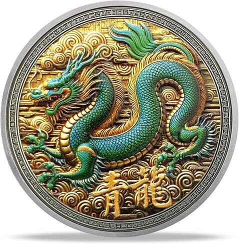 Chinese Azure Dragon Challenge Coin Taichi Coin Good Luck Coin Bagua Eastern Mythology Cultural Art Keepsake Coin Gifts for Family Friends in Saudi Arabia