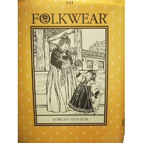 Folkwear #141 Korean Han-Bok التقليدية Chogori Chima نمط أزياء الخياطة
