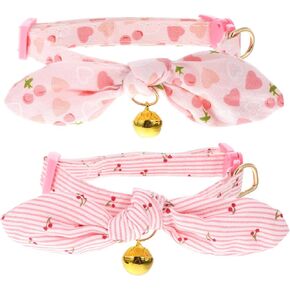 2Pcs Pink Cat Collar with Bell Adjustable Cute Cherry Cat Collar Pet Supplies Necklace Accessories Suitable Girl Boy Kitten Gifts (8"-11")