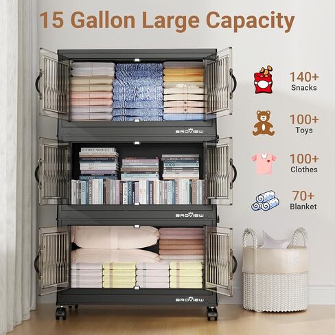 240QT صناديق تخزين قابلة للتكديس مع غطاء ، صناديق درج كبيرة منظمات الخزانة القابلة للطي مع عجلات ، حاويات خزانة بلاستيكية قابلة للطي لتنظيم منزل ملابس ، 3PACK أبيض in Kuwait