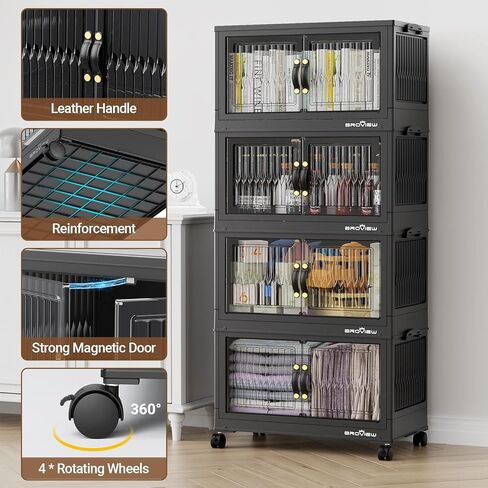 240QT صناديق تخزين قابلة للتكديس مع غطاء ، صناديق درج كبيرة منظمات الخزانة القابلة للطي مع عجلات ، حاويات خزانة بلاستيكية قابلة للطي لتنظيم منزل ملابس ، 3PACK أبيض in Kuwait