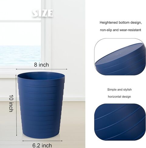 UUJOLY Small Bathroom Trash Can Wastebasket, Plastic Garbage Bin Container Basket for Bathrooms, Laundry Room, Kitchens, Offices, Kids Rooms, Dorms, White, 1.8 Gallon in Saudi Arabia