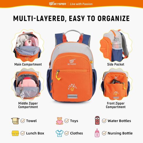 SKYSPER Toddler Backpack for Boys Girls Kids Travel Backpack Preschool Kindergarten Travel Daypack(Blue) in Saudi Arabia