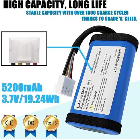 GSP872634F 5200mAh Battery Compatible with JBL Flip 5 Waterproof Bluetooth Speaker with Tools Battery Part NO ID1060-B 1INR19/66-2 3.7V in Saudi Arabia