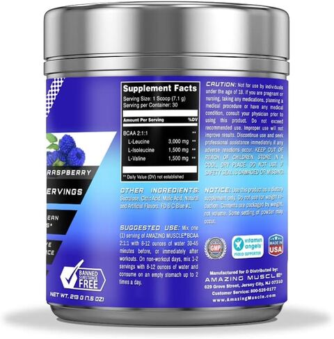 BCAA 2:1:1 Branched Chain Amino Acids Supplement | 6000 Mg Per Serving | 60 Servings Per Bottle | Blue Raspberry Flavor in Saudi Arabia