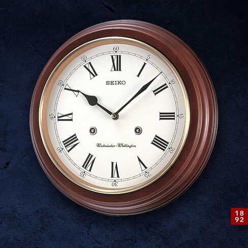 Seiko 12 Inch Grain Finish Wall Clock with Numerals and Dual Quarter Hour Chimes in Saudi Arabia