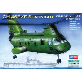 Hobby Boss American CH-46F sea Knight Airplane Model Building Kit