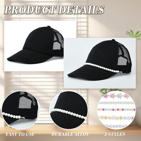 COGCHARGER 9Pcs Trucker Hat Chains Alloy Bill Decoration Assorted Styles Detachable Chains for Women Men Baseball Hat Mesh Cap Purse Accessories (Gold) in Saudi Arabia
