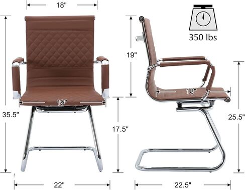 VESCASA Office Guest Chairs with Rhombic Grid Design Back, Faux Leather Reception Chairs with Arms for Meeting/Waiting/Conference Room with Chrome Metal Sled Base, Set of 2, Coffee in Kuwait