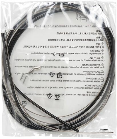 مجموعة كابل Ultegra Brke للرجال من Shimano (SHNO5) فرامل الطريق، أسود، 0 in Kuwait