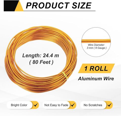 Meccanixity 9 Gauge 3mm الألمنيوم سلك ، 80 قدمًا سلكًا للمسلح المعدني القابل للانحناء للمجوهرات التي تصنع الديك in Kuwait