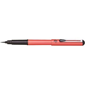 Pentel xgfkpf Brush Ink, Barrel Orange