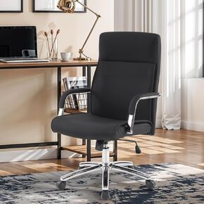 Office Chair, High Back Executive Office Chair Ergonomic Desk Chair with Rocking Function, Faux Leather Managerial Chair Featuring Adjustable Height Armrests and Lumbar Support (Grey)