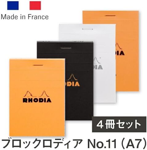 RHODIA cf18200 Notepad, No.18 (A4), 80 Sheets, 0.2-inch (5 mm) Grid Ruled, Water Repellent Cover, Perforated PEFC Certified, Block Rodia, Orange in Saudi Arabia
