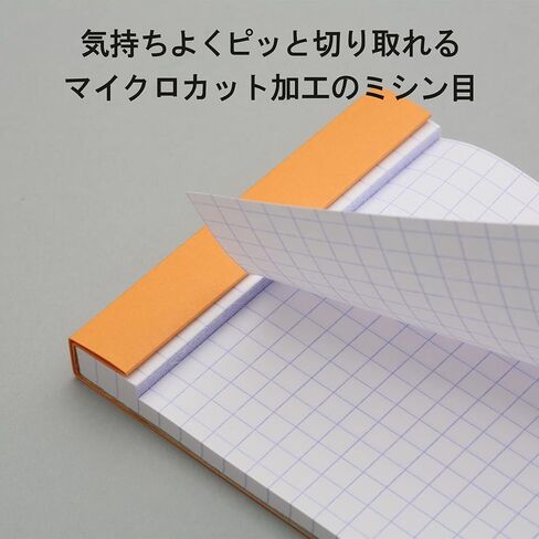 RHODIA cf18200 Notepad, No.18 (A4), 80 Sheets, 0.2-inch (5 mm) Grid Ruled, Water Repellent Cover, Perforated PEFC Certified, Block Rodia, Orange in Saudi Arabia