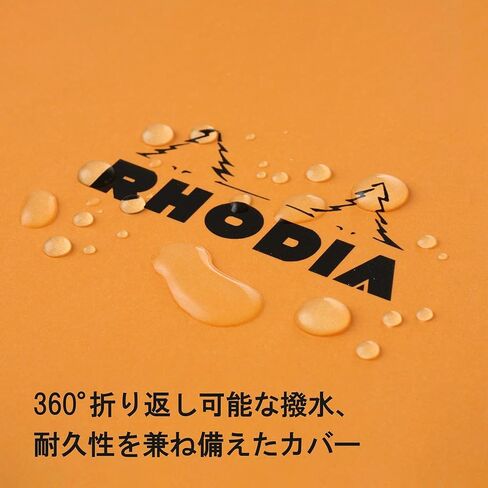 RHODIA cf18200 Notepad, No.18 (A4), 80 Sheets, 0.2-inch (5 mm) Grid Ruled, Water Repellent Cover, Perforated PEFC Certified, Block Rodia, Orange in Saudi Arabia