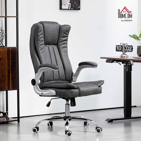 HOMCOM Executive Office Chair with Padded Flip-up Arms, Microfiber High Back Desk Chair, Swivel Computer Chair with Adjustable Height and Tilt Function, Gray in Saudi Arabia
