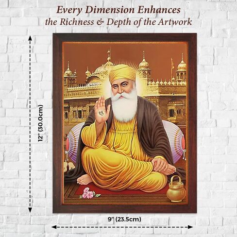 Gurunanak Dev Ji sitting under tree in forest and giving holy blessings, A poster with frame must for every family, office, Gift and auspicious purpose in Kuwait