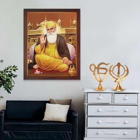 Gurunanak Dev Ji sitting under tree in forest and giving holy blessings, A poster with frame must for every family, office, Gift and auspicious purpose in Kuwait