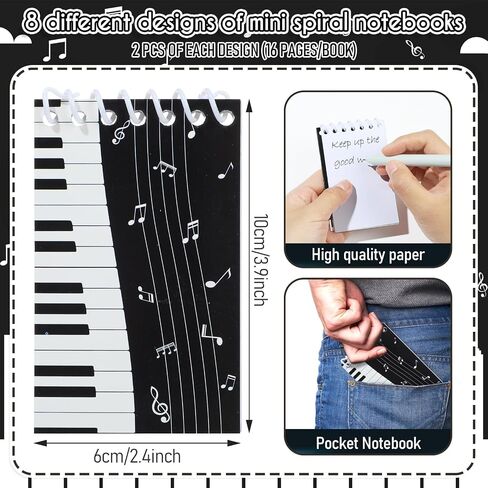 Pineraap 16 PCS MUSIC MINI Notepads Spiral Notebook ، 3.9 × 2.4 بوصة الحفلات الموسيقية ، وسادات المذكرة الجيب لأكياس هدايا حفلة عيد الميلاد ، واللوازم المدرسية ، وجوائز الفصول الدراسية in Saudi Arabia
