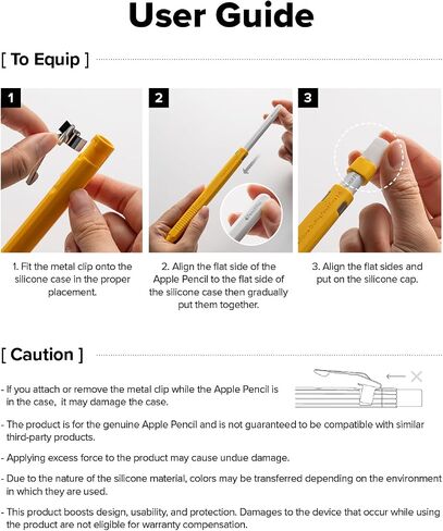 Ringke Silicone Drafting Pencil Case Compatible with Apple Pencil 2nd Generation and Apple Pencil Pro Case, Perfect Grip Silicone Protective Cover Sleeve Accessories - Black in Saudi Arabia