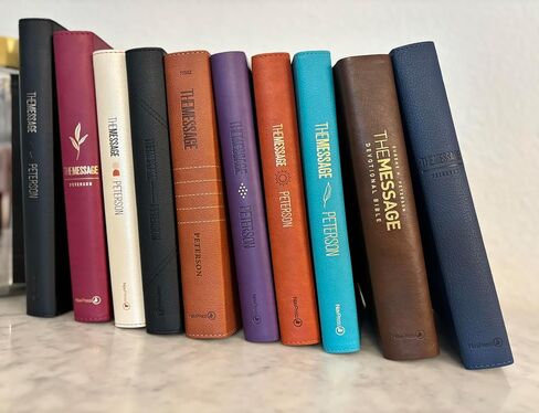 كتاب Printualist Personalized Gift Bible مع اسم محفور ، رسالة كتابية Deluxe Gift ، طباعة كبيرة ، رحلة منتصف الليل ، جلد فو in Kuwait