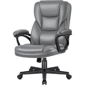 JUMMICO Executive Office Chair High Back Managerial Home Desk Chair, Adjustable Swivel Computer PU Leather Chair with Lumbar Support (White)