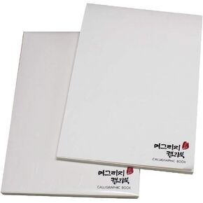 Korean Traditional Mulberry Paper Pads/Calligraphy Pad/Hanji blank Memo Pad, Note Pads, Scratch Pads / 50 Sheets (A5 (5.8" x 8.3"))