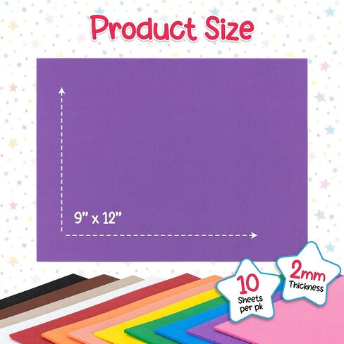 Hygloss Craft Foam Sheets, Purple 10 Count in Saudi Arabia