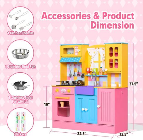 Kids Kitchen Playset, Wooden Pretend Play Kitchen for Kids w/Faucet, Sink, Stove, Oven, Curtains, Cookware, Storage Cabinets, Toddler Role Play Toy Kitchen Set Gift for Girls Boys Ages 3+ in Kuwait