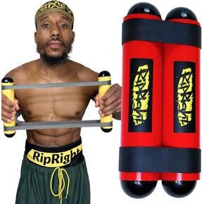 RipStick - احصل على تدريب سريع للقوة والمقاومة، وإعادة تأهيل الجزء العلوي من الجسم والكتف والمفاصل in Kuwait