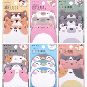 Cute Sticky Notes, 6 Pack 270 Sheets Mini Kawaii Cartoon Animal Sticky Notes, Animals Shape Cartoon Notes Self-Stick Memo Pads, Party Favors for Kids