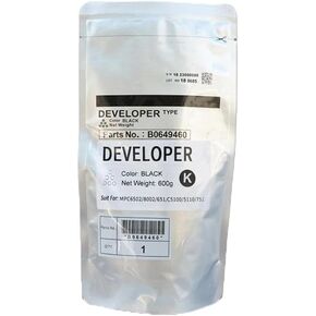 Compatible Developer Powder 4X600G for Pro C651 C751 MP C8002 C6502 C5110 C5100 C7100 C7501 C6501 C9100 C9110 C5200(Cyan 600g)