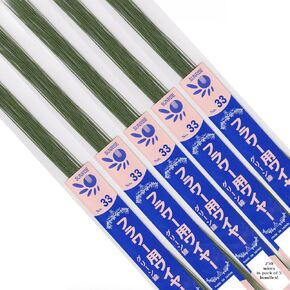 33 Gauge Green Paper Covered Wire - 14 inches Long - 5 Bundlee Pack of 250 Wires