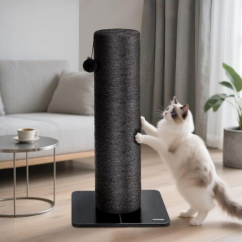 Kamaboko 29.5 "Cat Scratfer Post للقطط الكبيرة ، 7.5" قطرها فائقة القطر الطبيعية SISAL SCRATCH POST ، خدش القطط الطويل المقاوم للخدش للقطط الداخلية ، حماية أثاثك ، الأسود in Kuwait
