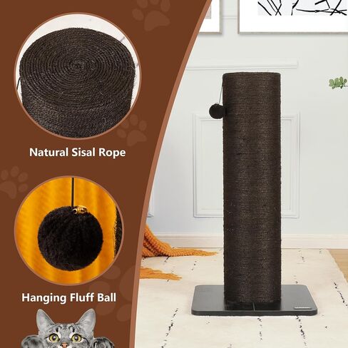 Kamaboko 29.5 "Cat Scratfer Post للقطط الكبيرة ، 7.5" قطرها فائقة القطر الطبيعية SISAL SCRATCH POST ، خدش القطط الطويل المقاوم للخدش للقطط الداخلية ، حماية أثاثك ، الأسود in Kuwait