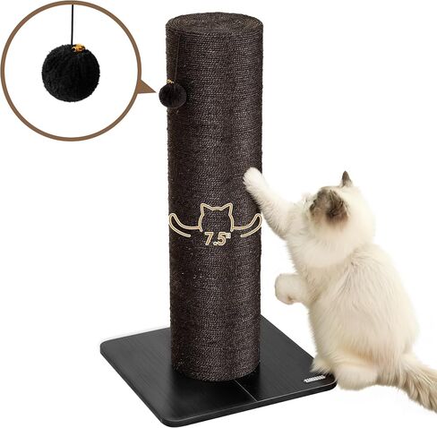 Kamaboko 29.5 "Cat Scratfer Post للقطط الكبيرة ، 7.5" قطرها فائقة القطر الطبيعية SISAL SCRATCH POST ، خدش القطط الطويل المقاوم للخدش للقطط الداخلية ، حماية أثاثك ، الأسود in Kuwait