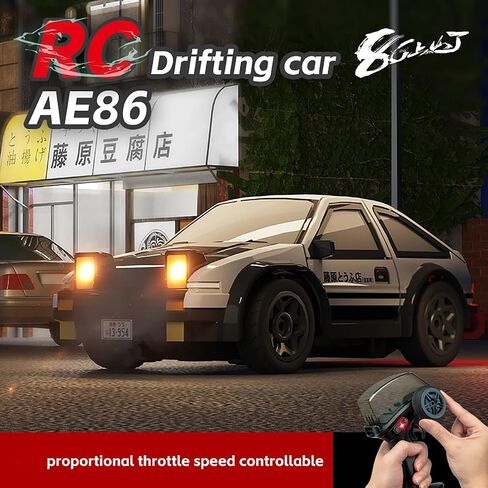 RC Drift Car 1/64 Scale Mini RC, 2.4Ghz Micro Turbo Racing 4WD Desktop Remote Control Rally Car with LED Lights for Adults Kid Toys Gift (AE86) in Kuwait