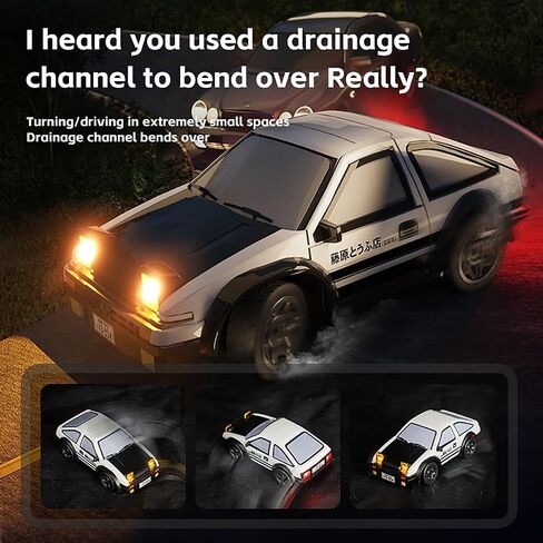RC Drift Car 1/64 Scale Mini RC, 2.4Ghz Micro Turbo Racing 4WD Desktop Remote Control Rally Car with LED Lights for Adults Kid Toys Gift (AE86) in Kuwait