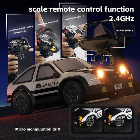 RC Drift Car 1/64 Scale Mini RC, 2.4Ghz Micro Turbo Racing 4WD Desktop Remote Control Rally Car with LED Lights for Adults Kid Toys Gift (AE86) in Kuwait