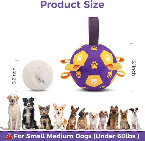 QDAN Interactive Dog Toys, Dog Soccer Ball with Straps, Dog Toys to Keep Them Busy, Remote Control, Jumping Balls with Recording and Music Modes for Small Medium Large Pet in Saudi Arabia