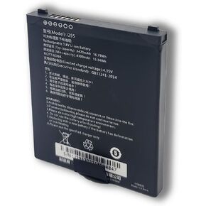 Chainway BTRY-C66-43MA Rechargeable Li-Ion 4300mAh Battery, Model: J295, for C66 Wireless Android Handheld Barcode Scanners