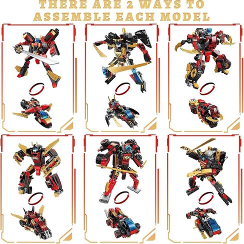 QLT QIAOLETONG 12 في 1 مجموعة بناء روبوت Mecha ، مجموعة بناء طراز الميكانيكية ، 542 PCS متوافقة مع LEGO Ninja Mech Warrior Cool Robots Toys Gift للبالغين والأولاد 6 7 8 10+ in Kuwait
