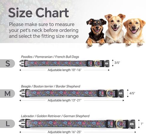 QQPETS Reflective Dog Collar with Soft Neoprene Padded Breathable Nylon Pet Collar Adjustable for Small Medium Large Dogs in Kuwait