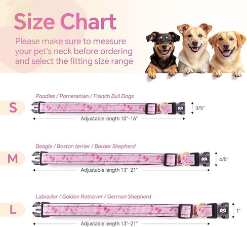 QQPETS Reflective Dog Collar with Soft Neoprene Padded Breathable Nylon Pet Collar Adjustable for Small Medium Large Dogs in Kuwait